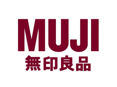 无印良品