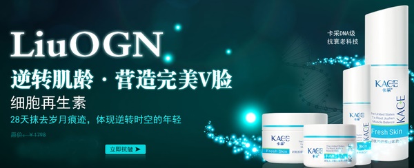 卡采加盟优势