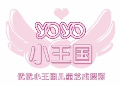 优优小王国儿童摄影