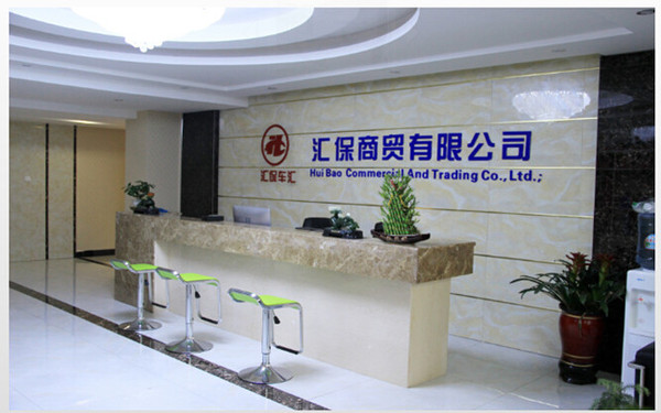 汇保车汇加盟支持 汇保车汇加盟支持