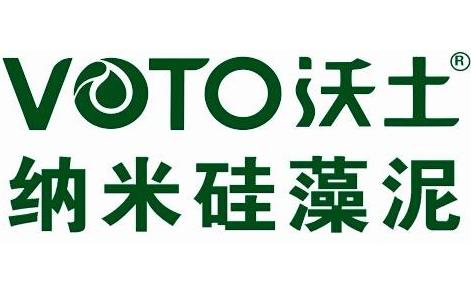 沃土硅藻泥