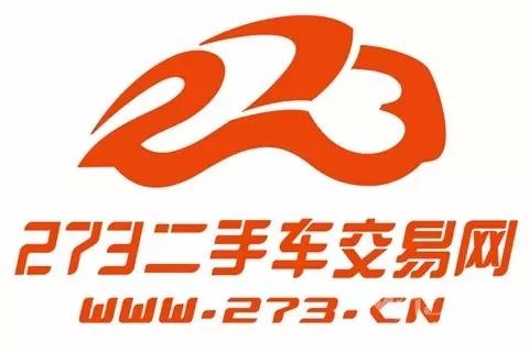 273二手车加盟