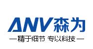 森为