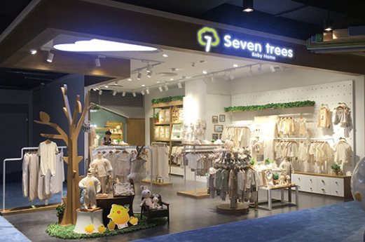 Seven trees加盟费用