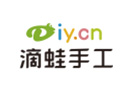 滴蛙儿童手工DIY乐园