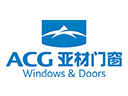 ACG亚材门窗