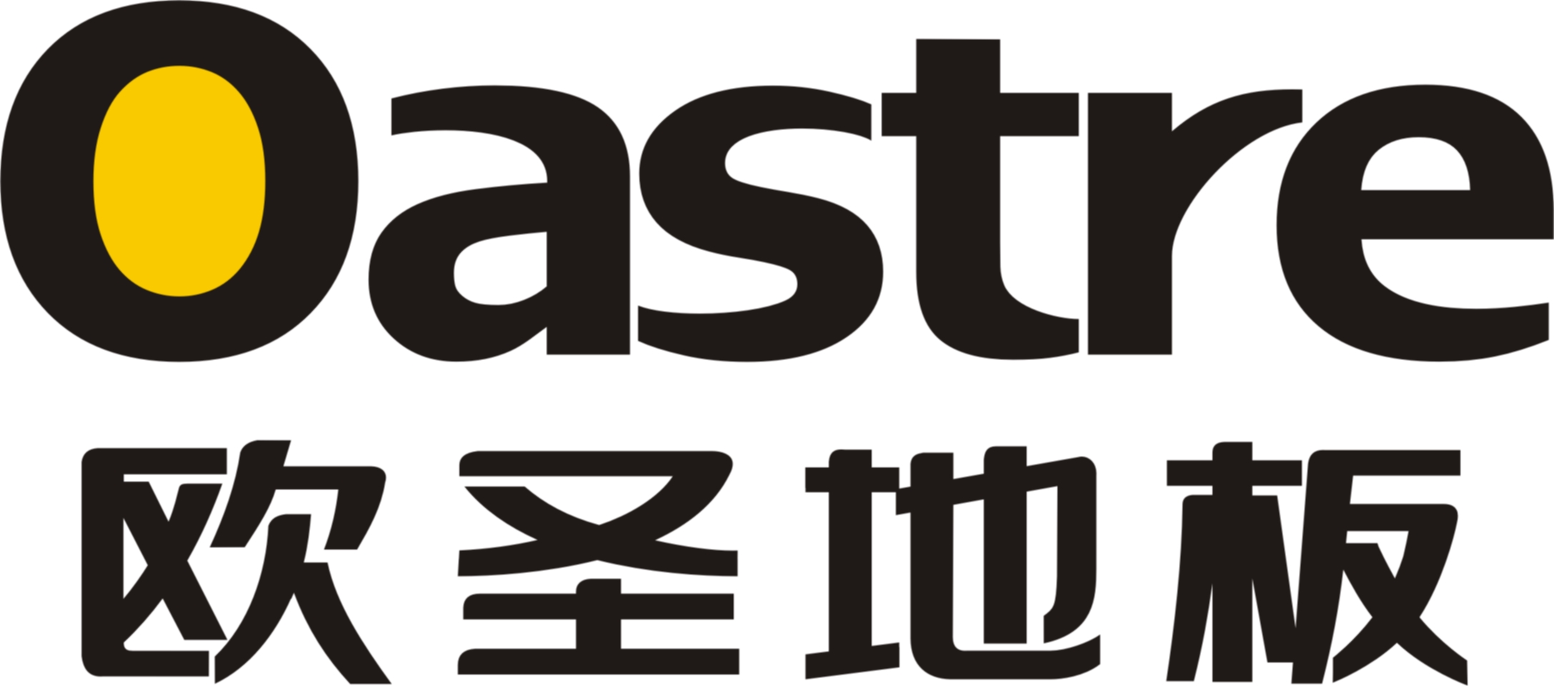 欧圣地板