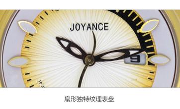 慧枫钟表加盟支持 慧枫钟表加盟支持