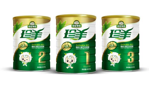 御宝羊奶加盟流程