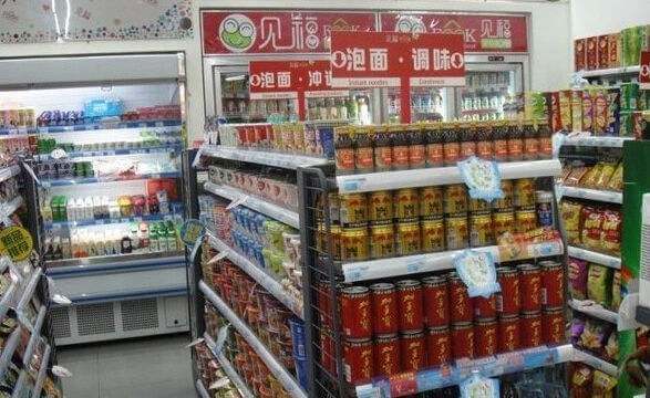 见福便利店加盟支持