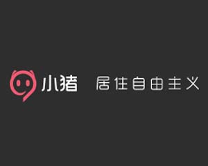 小猪短租
