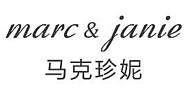 马克珍妮 marcjanie