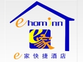 e家快捷酒店