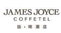 喆啡酒店