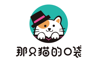 那只猫的口袋5元店