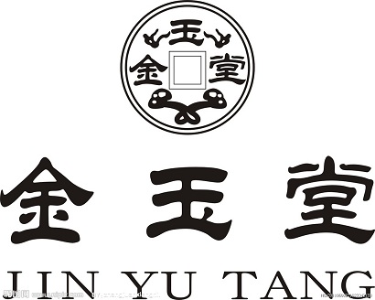 金玉堂