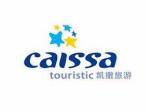 凯撒旅游caissa
