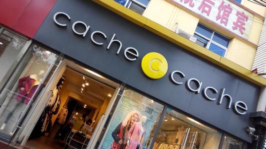 cache cache加盟支持