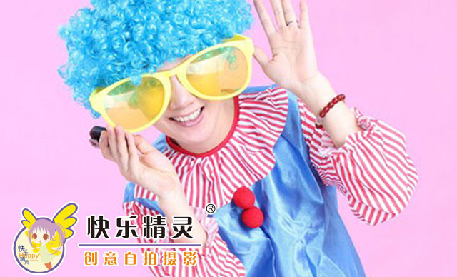 快乐精灵自拍照相馆加盟 快乐精灵自拍照相馆加盟