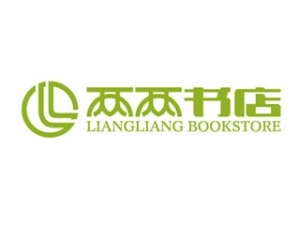 两两书店