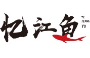忆江鱼