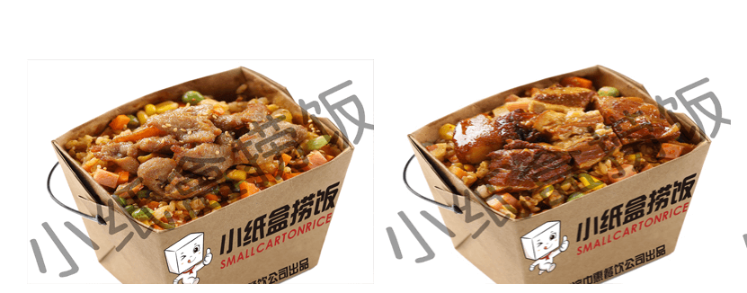 小纸盒捞饭加盟