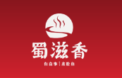 滋香鲜鱼火锅