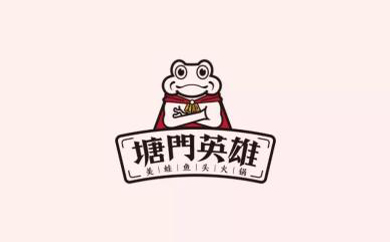 塘门英雄美蛙鱼头火锅