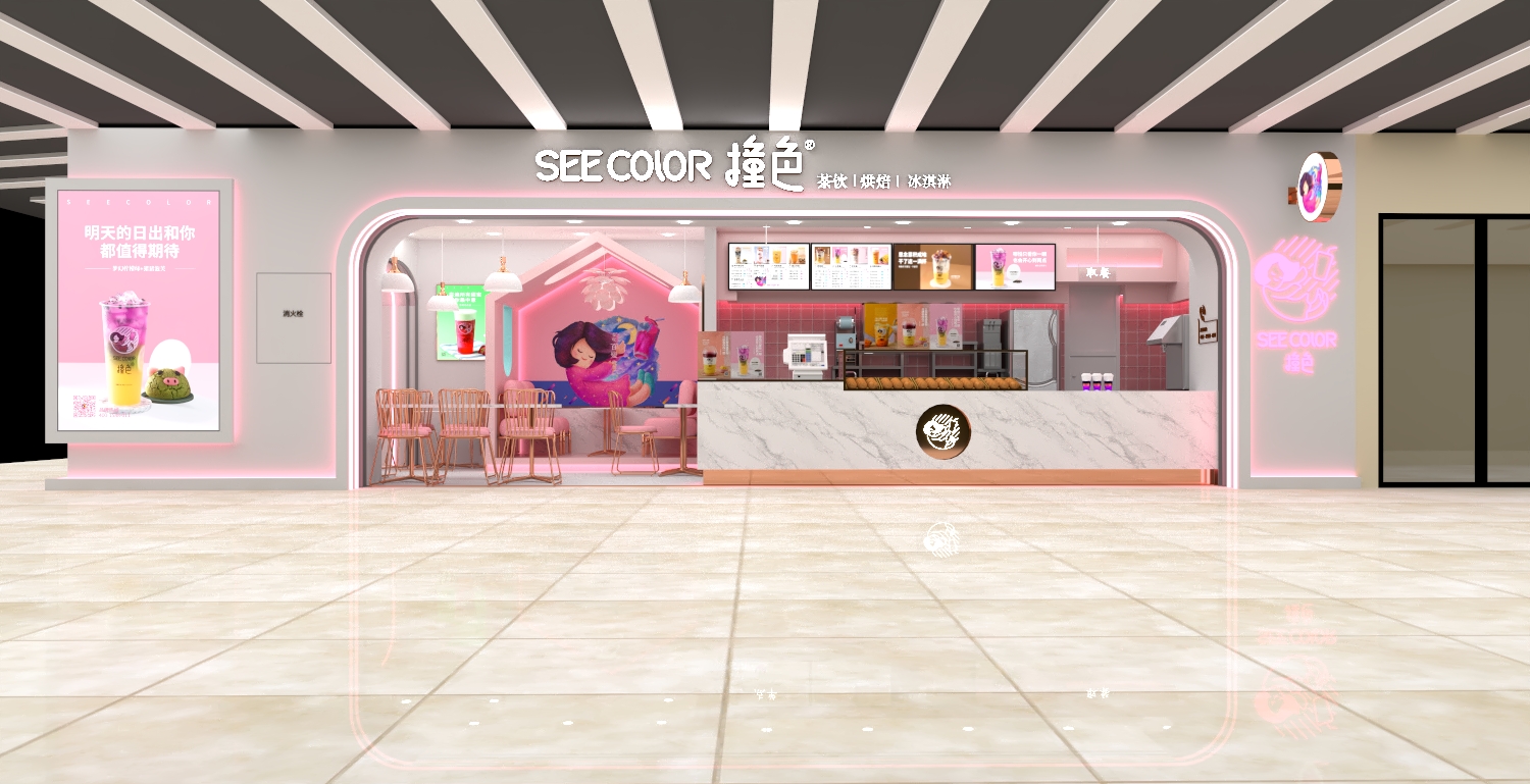 SEECOLOR撞色饮品加盟