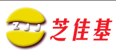 芝佳基炸鸡汉堡