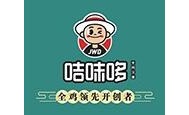 咭味哆