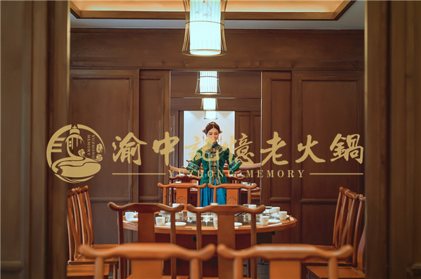 重庆老火锅哪家最好吃？这家此时不吃更待何时