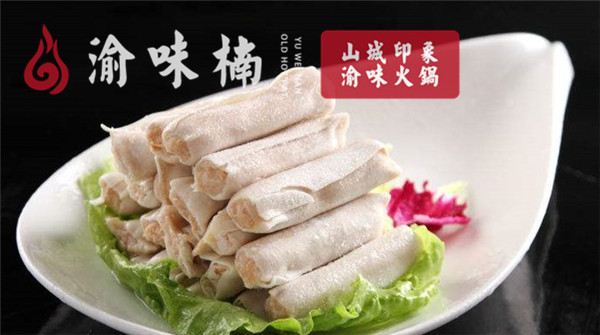重庆当地人去哪吃火锅？这家火锅好吃到想吃底料