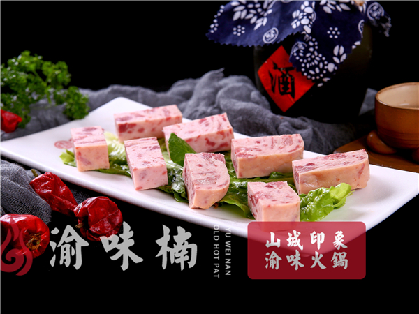 重庆当地人去哪吃火锅？这家火锅好吃到想吃底料