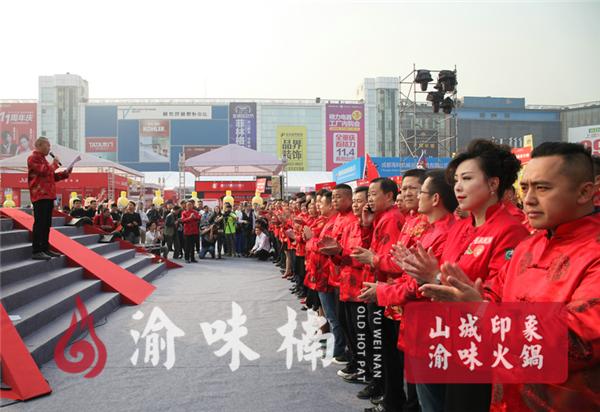 加盟九宫格火锅什么牌子好？好评如潮的口碑是关键