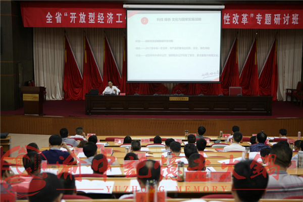 火锅店的倒闭率？80%的原因取决于店铺选址