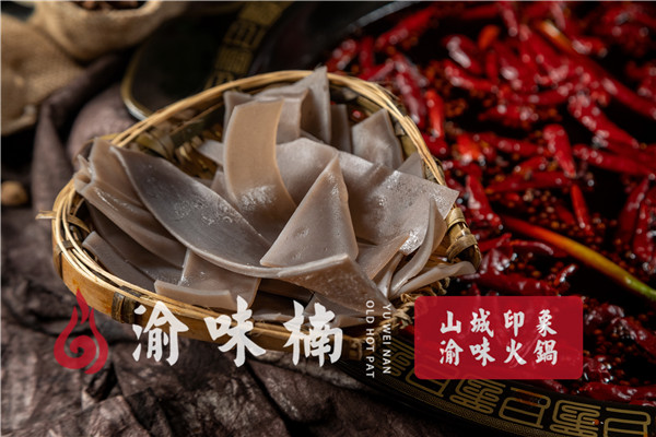 重庆当地人去哪吃火锅？这家火锅好吃到想吃底料