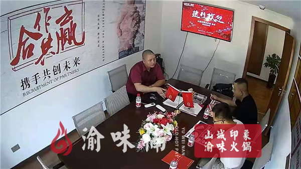加盟九宫格火锅什么牌子好？好评如潮的口碑是关键