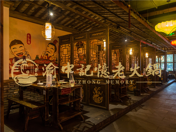火锅店的倒闭率？80%的原因取决于店铺选址