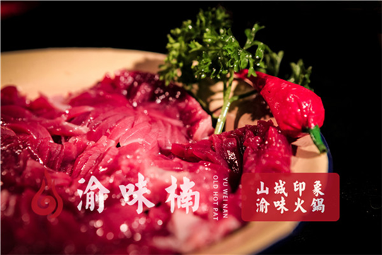 重庆火锅哪家好吃？给你欲摆不能的火锅体验