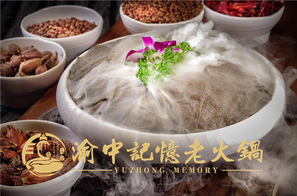 重庆老火锅哪家最好吃？这家回头率达到99%