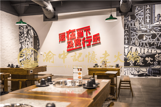 重庆老火锅哪里最好吃？这家火锅必须拥有姓名