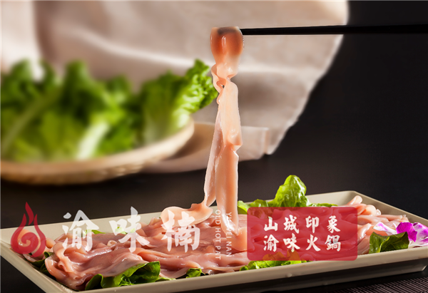 重庆吃火锅哪里最正宗？这家是许多人日思夜想的味道