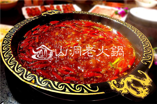 重庆老火锅哪家最好吃？这家店天天人满为患！