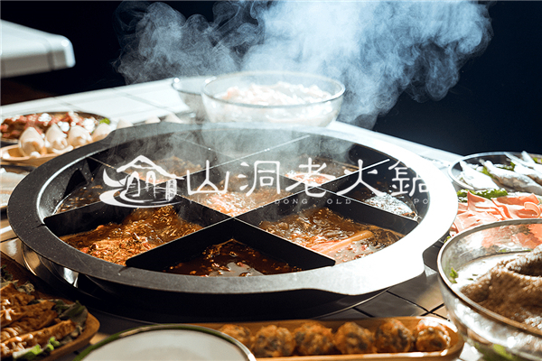 重庆老火锅哪里最好吃？这家店好吃得流眼睛水！