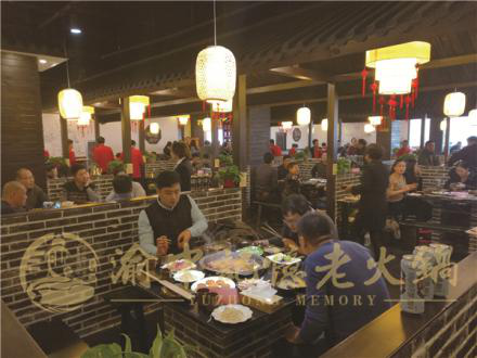 火锅店加盟容易出现的问题有哪些?