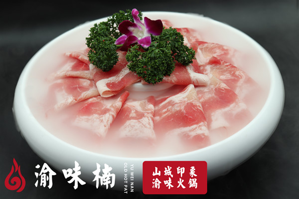 重庆人一般吃哪家火锅？这家火锅，我先“干”为敬