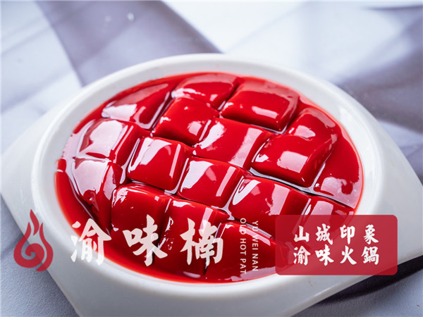 重庆人一般吃哪家火锅？这家火锅，我先“干”为敬
