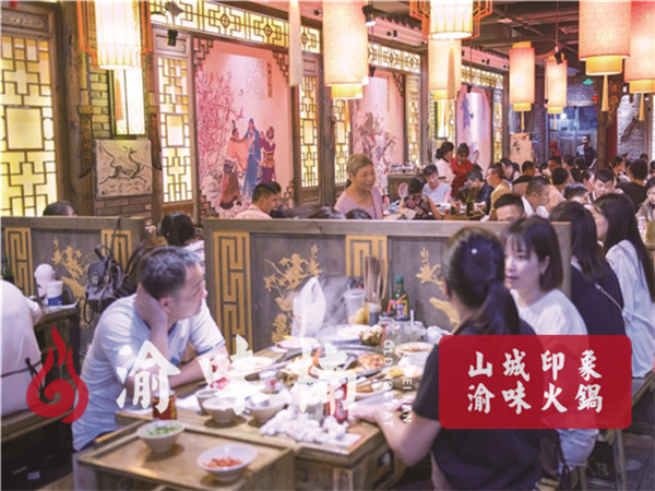 火锅加盟好还是自己开好？专业品牌会有意想不到的收获