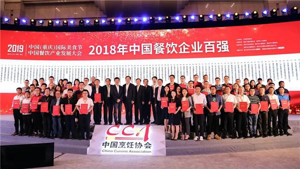 九宫格加盟品牌哪个好?这家历经20年市场考验!